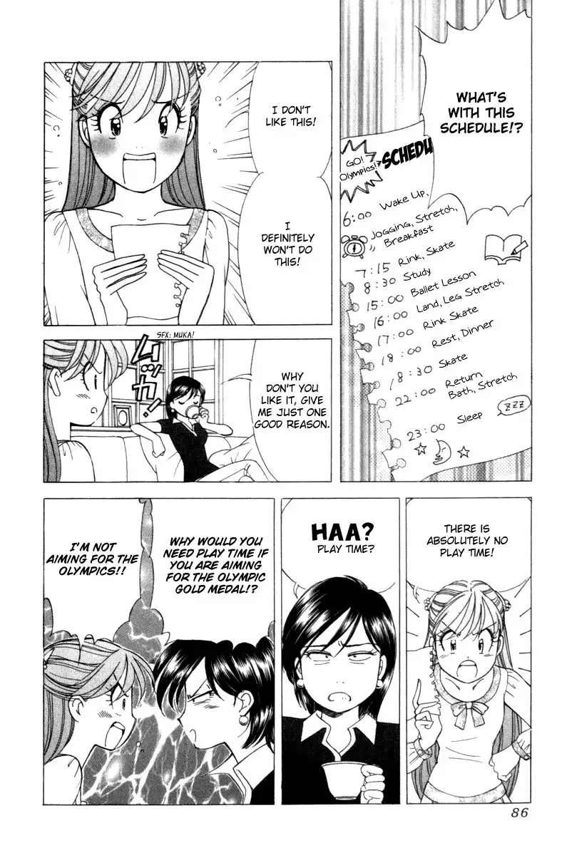 Noel no Kimochi Chapter 10 5